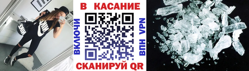 Где найти наркотики Пудож Alpha PVP Марихуана КОКАИН Меф мяу мяу ГАШ