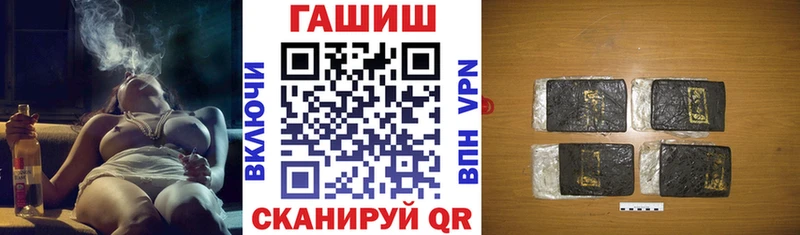 АМФЕТАМИН Пудож