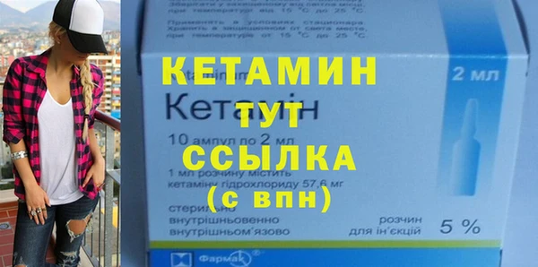 mix Переславль-Залесский