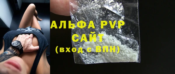mix Переславль-Залесский