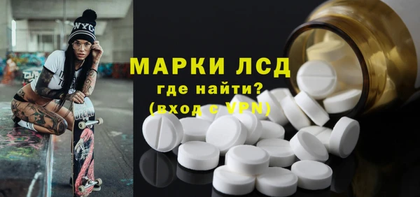 mix Переславль-Залесский