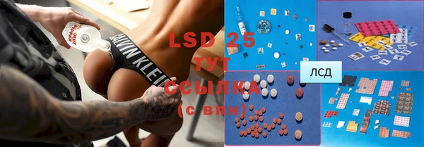 mdpv Пересвет