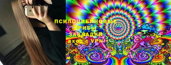героин Пестово