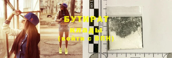 mdpv Пересвет