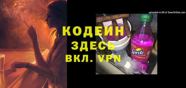 mix Переславль-Залесский