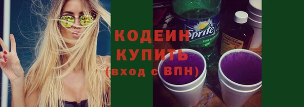 mdpv Пересвет