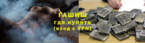 mdpv Пересвет
