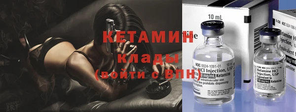 mix Переславль-Залесский