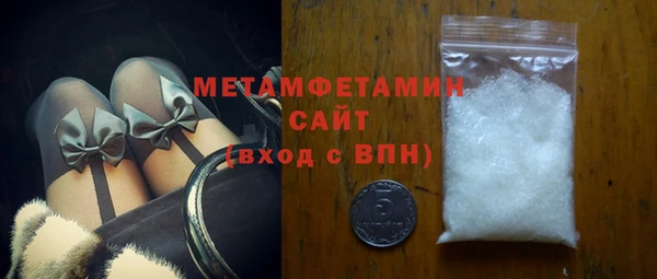 mdpv Пересвет