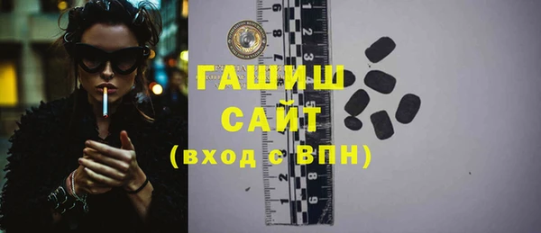 mdpv Пересвет