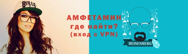 mix Переславль-Залесский