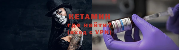 mdpv Пересвет