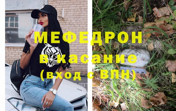 mix Переславль-Залесский