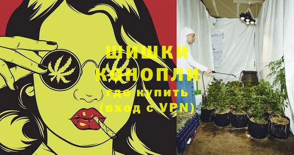 mix Переславль-Залесский