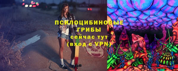 героин Пестово