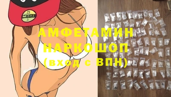 mix Переславль-Залесский