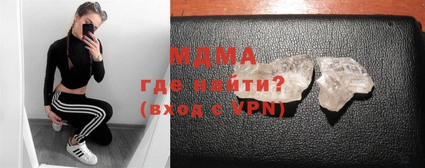 mdpv Пересвет