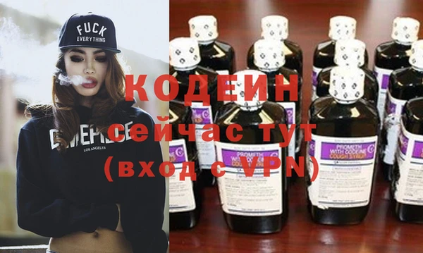 mix Переславль-Залесский