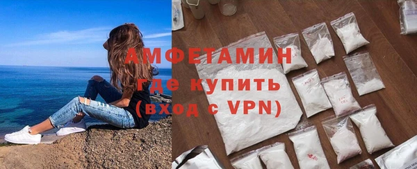 героин Пестово
