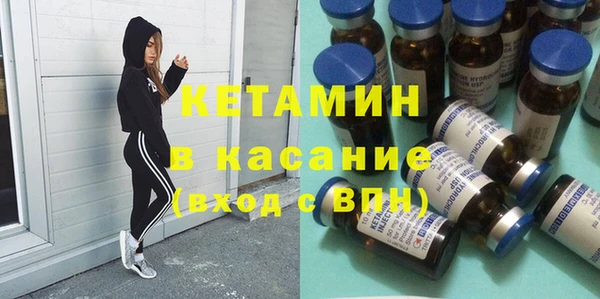 героин Пестово