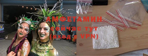 героин Пестово
