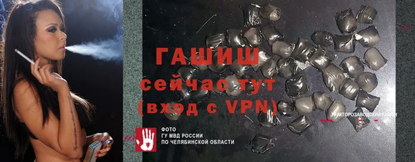 героин Пестово