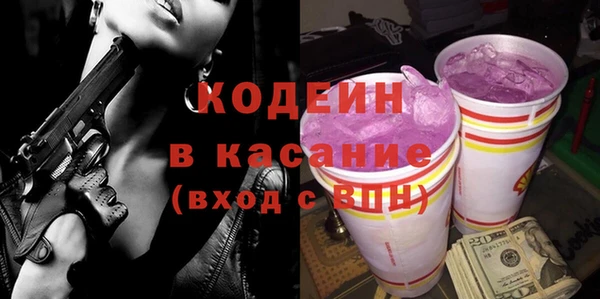 mix Переславль-Залесский