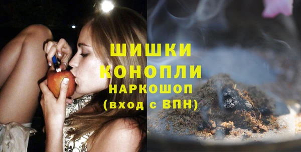 mix Переславль-Залесский