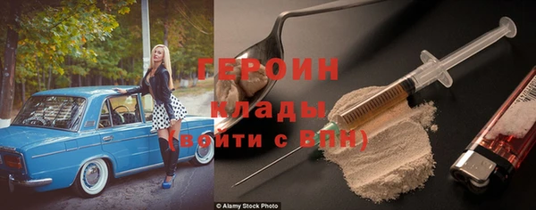 mix Переславль-Залесский
