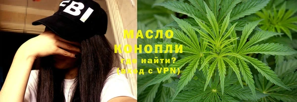 mix Переславль-Залесский