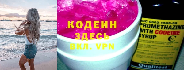 mdpv Пересвет