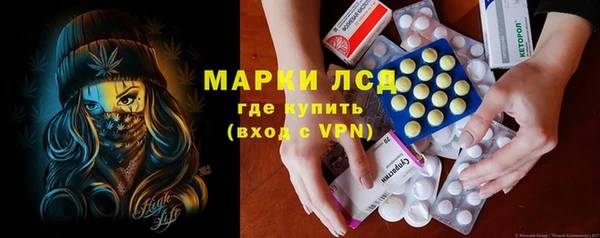 mdpv Пересвет