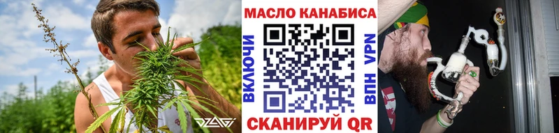 ТГК концентрат  Пудож 